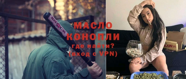 кокаин VHQ Бородино